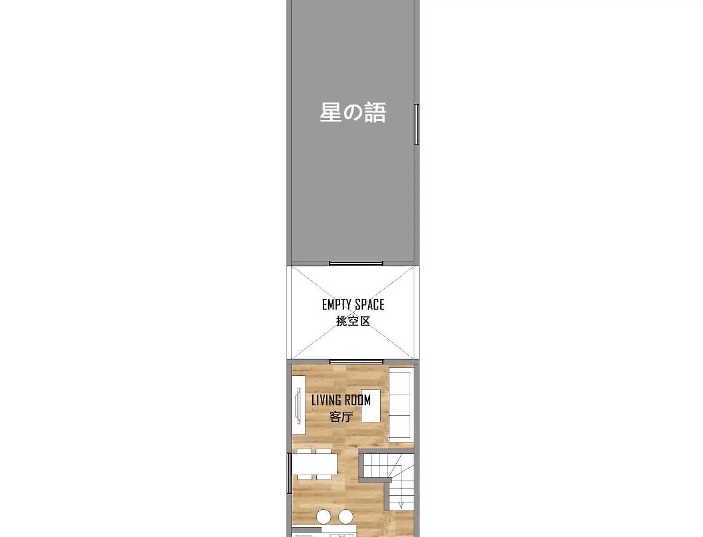 J S暁宅-水之月星之語mizunotukihoshinogo Villa Osaka